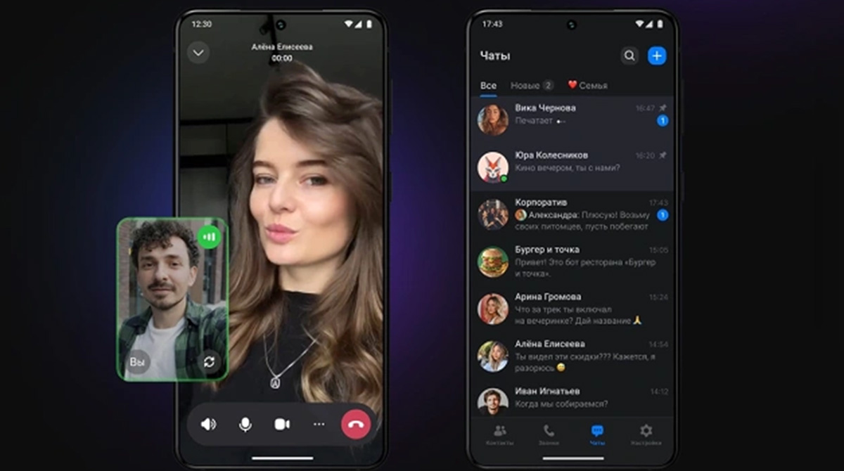 Как продвигать Макс канал с помощью каталога Макси.топ: советы и возможности